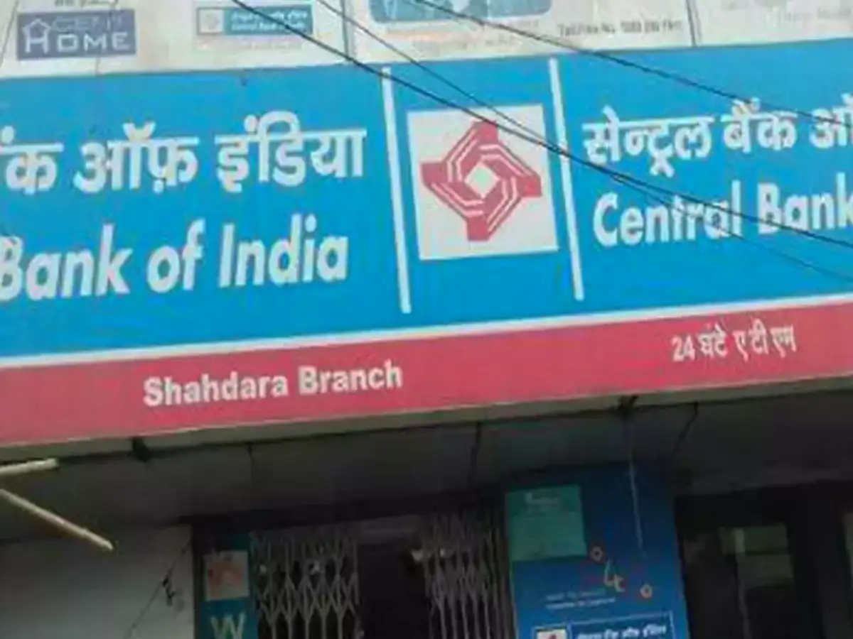 Central Bank Of India Reduces Mclr By 5 Bps The Economic Times