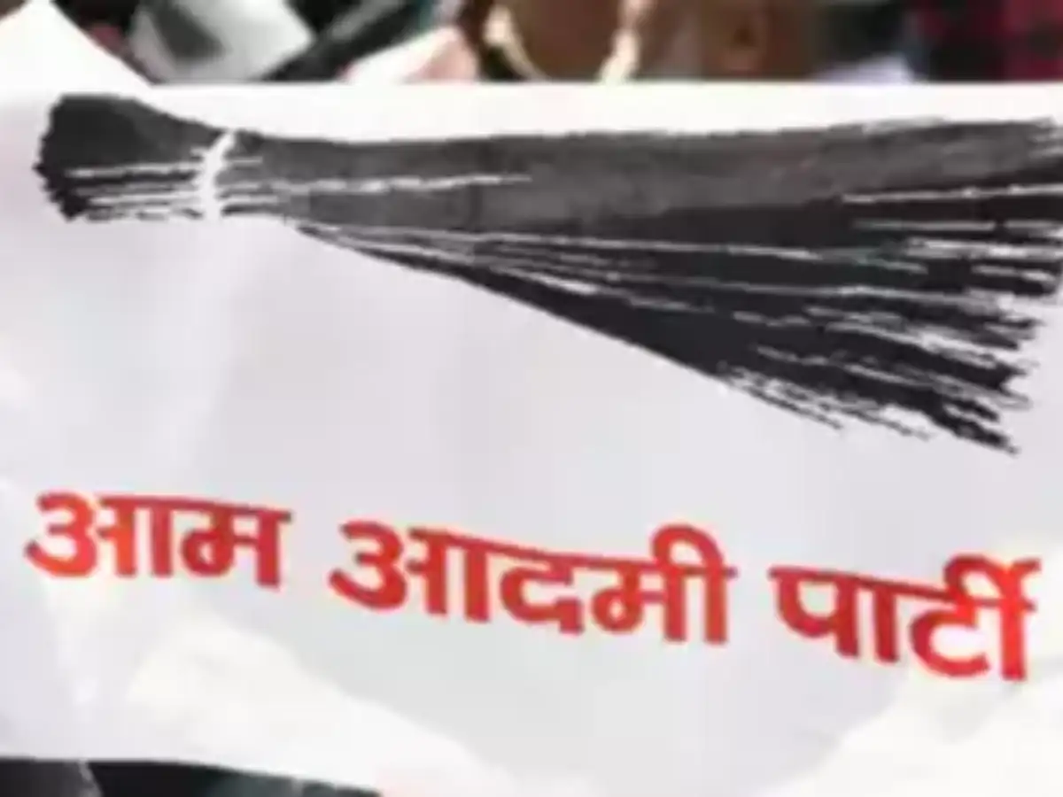 Mohan Bhagwat should explain why only those from upper castes head RSS: AAP  - The Economic Times