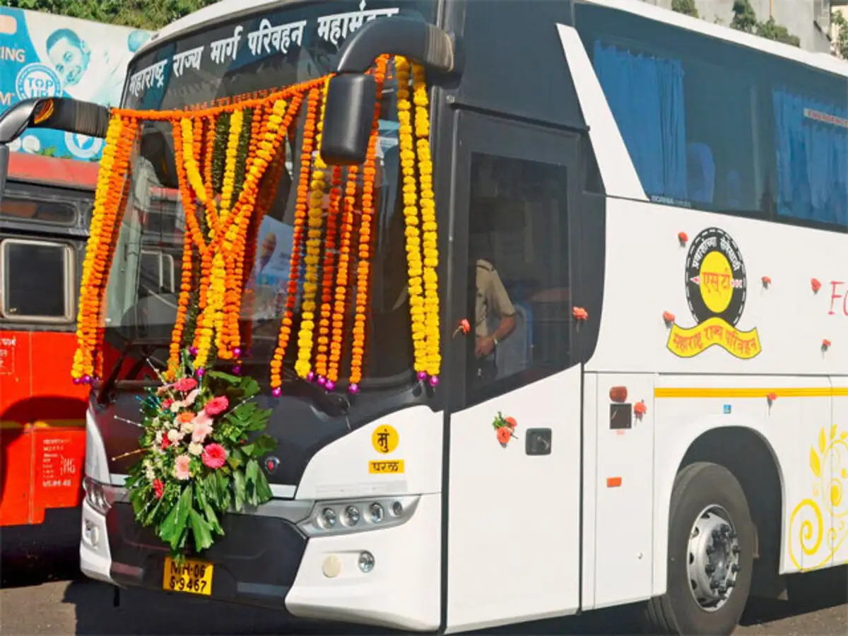 Blooper Alert Now Mention Your Bust Type To Book A Seat On Msrtc Form The Economic Times For this purpose, they issued the msrtc depot manager& other posts. bust type to book a seat on msrtc form