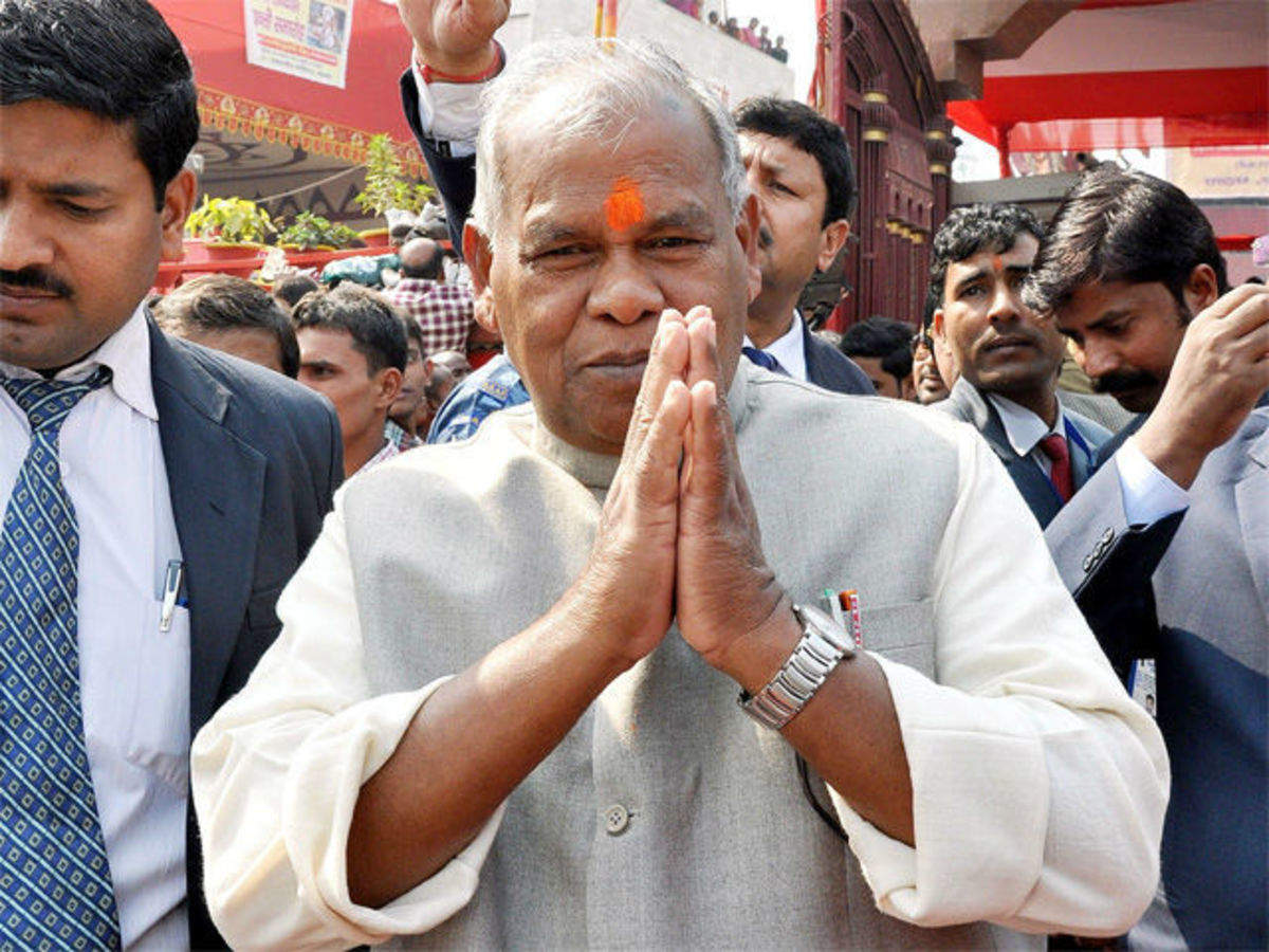 Bihar CM Jitan Ram Manjhi calls Legislature party meeting on February 20 -  The Economic Times