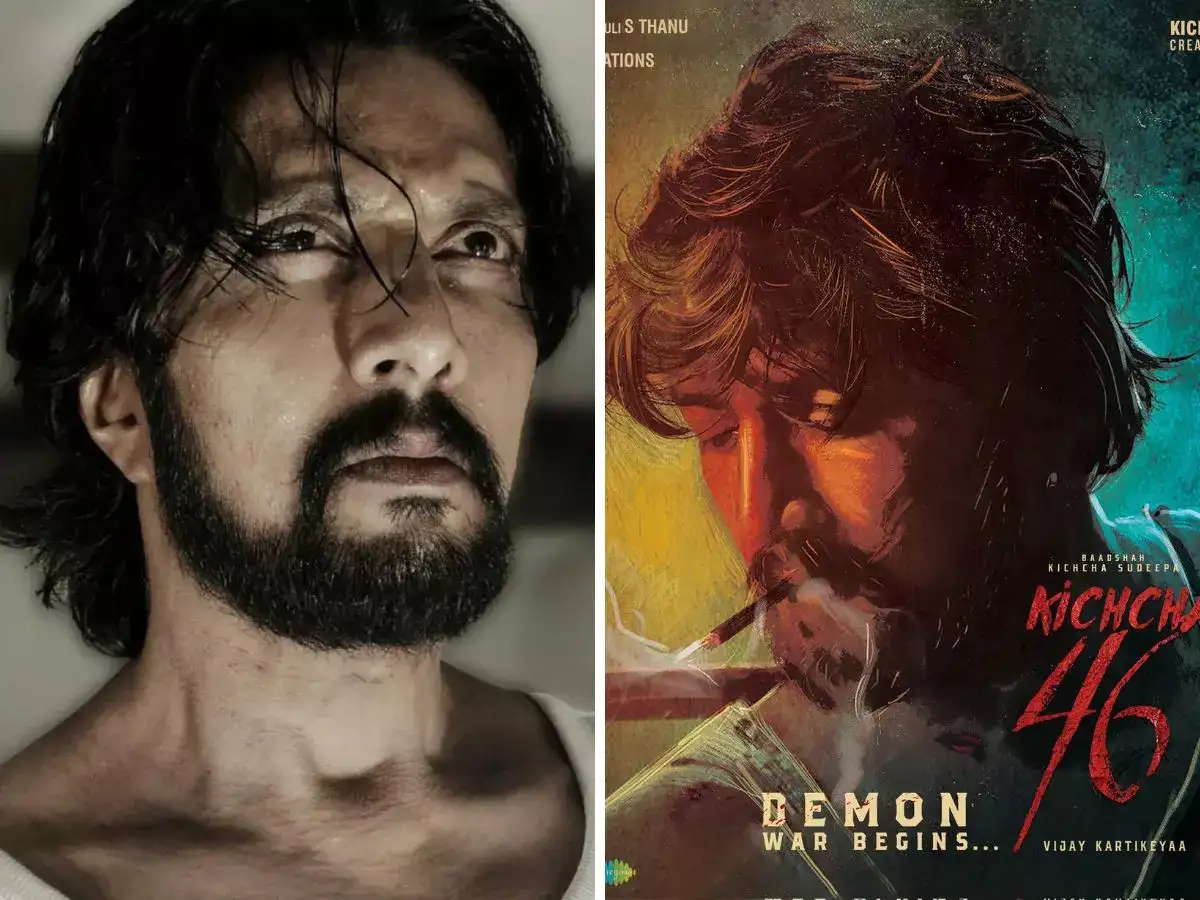 Max movie review: Kiccha Sudeeps mass entertainer hailed as  whistle-worthy - The Economic Times