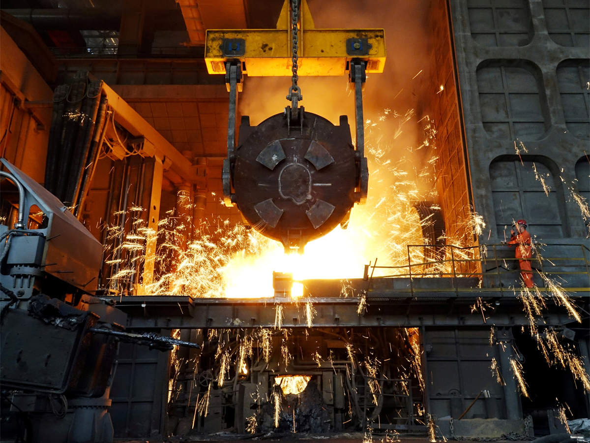 steel plant