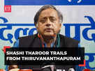 Shashi Tharoor trails behind BJP's Rajeev Chandrashekhar:Image