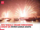 Dev Diwali 2024 Varanasi: Grand fireworks show on Ganga ghats:Image