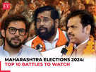 Maharashtra Elections 2024: Key candidates to watch out for:Image