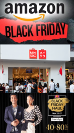 Black Friday sale! Miniso, Amazon, Myntra offer huge discounts