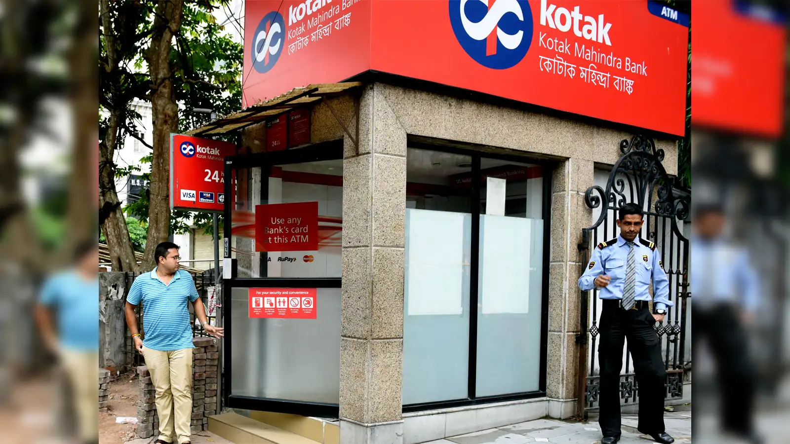 A And B Bank Near Me Factory Sale | emergencydentistry.com