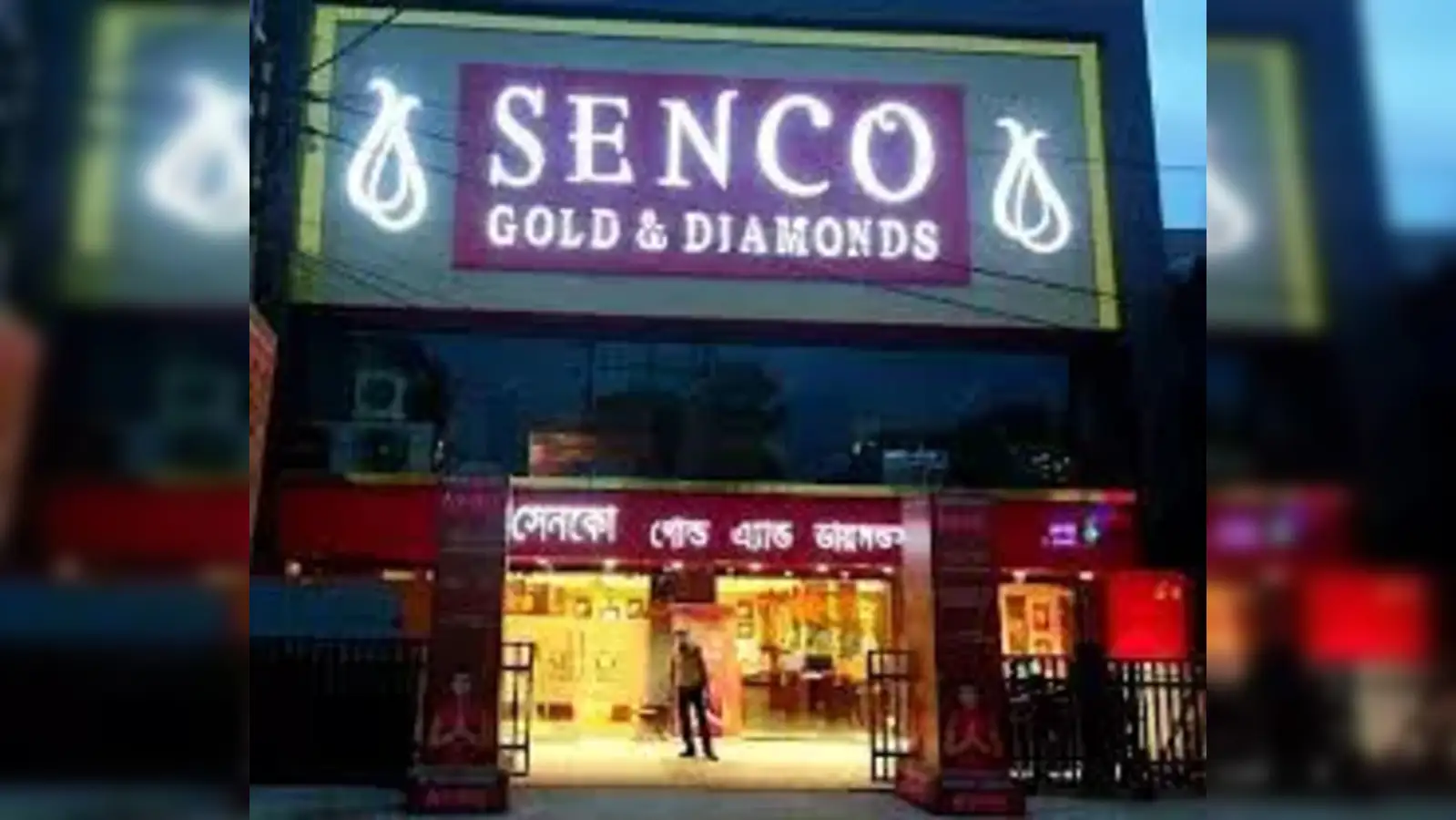 kolkata senco gold corporate office