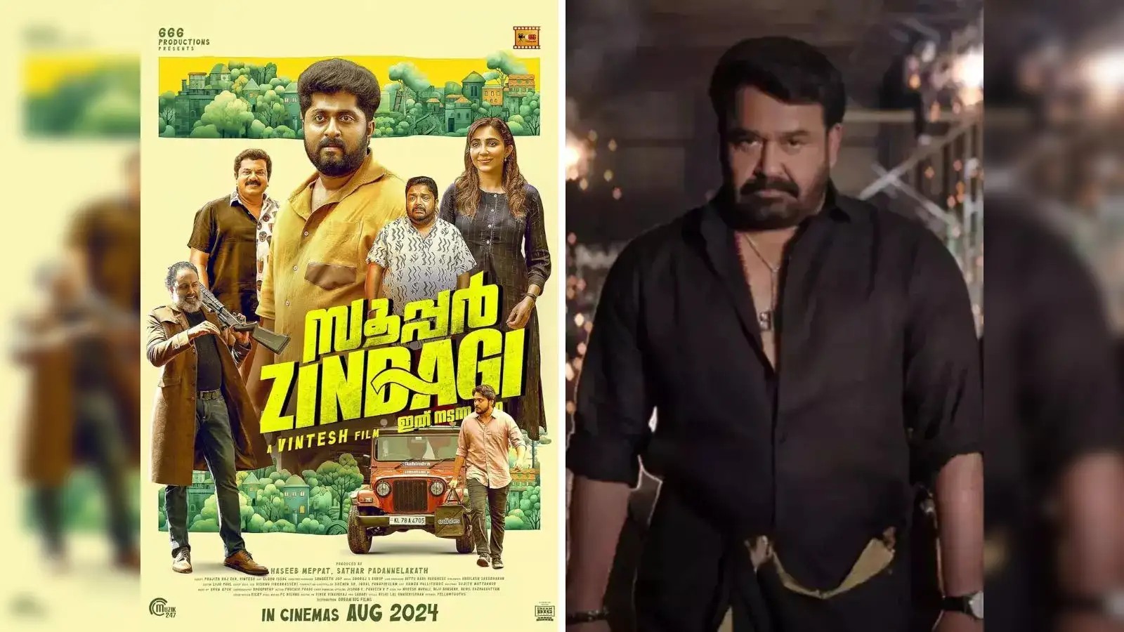 From Super Zindagi to Bigg Boss Malayalam Season 7: Check these Malayalam  OTT releases on Netflix, JioHotstar, Prime Video - The Economic Times