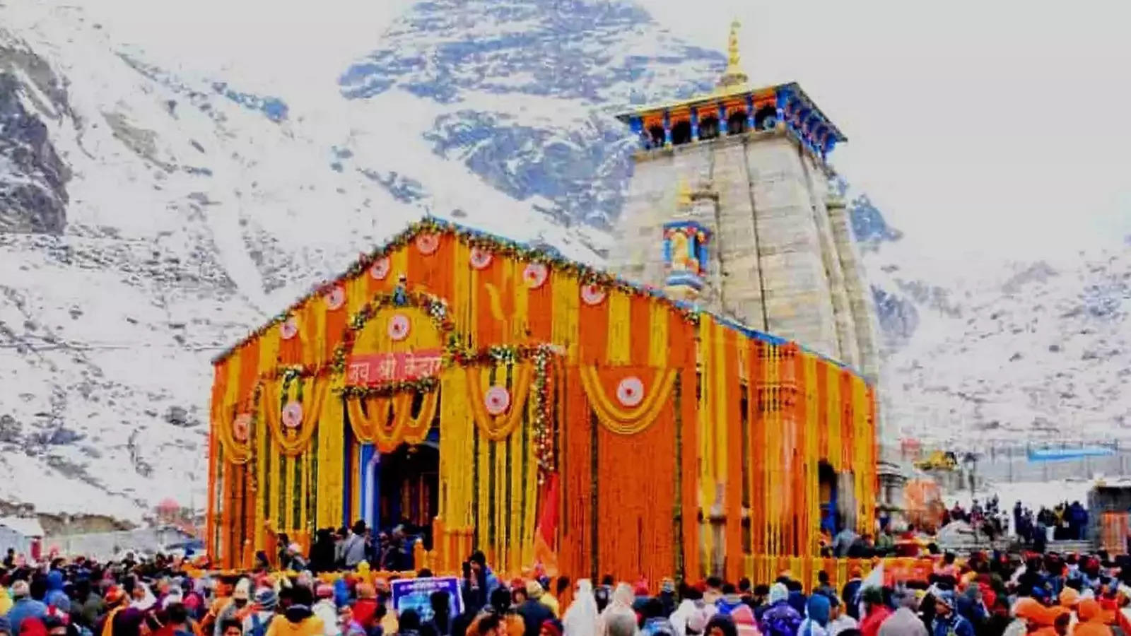 Watch kedarnath movie discount online for free