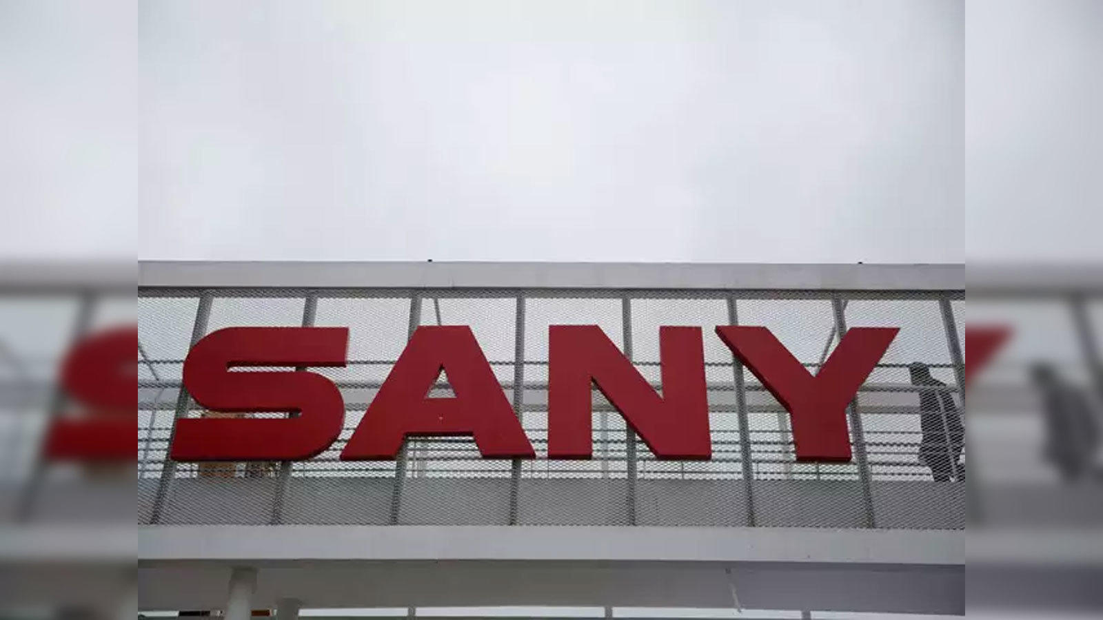 Union Bank of India signs MoU with Sany Heavy Industry India Pvt Ltd -  India CSR