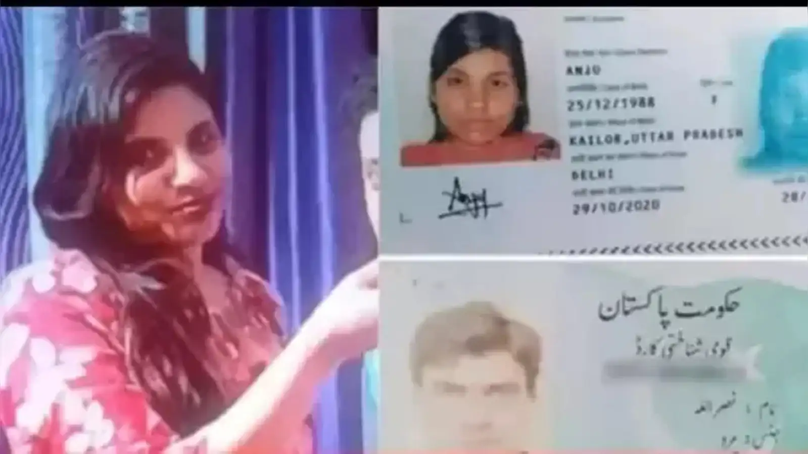 seema haider: Now, India's Anju crosses over to Pakistan to meet her  Facebook lover - The Economic Times