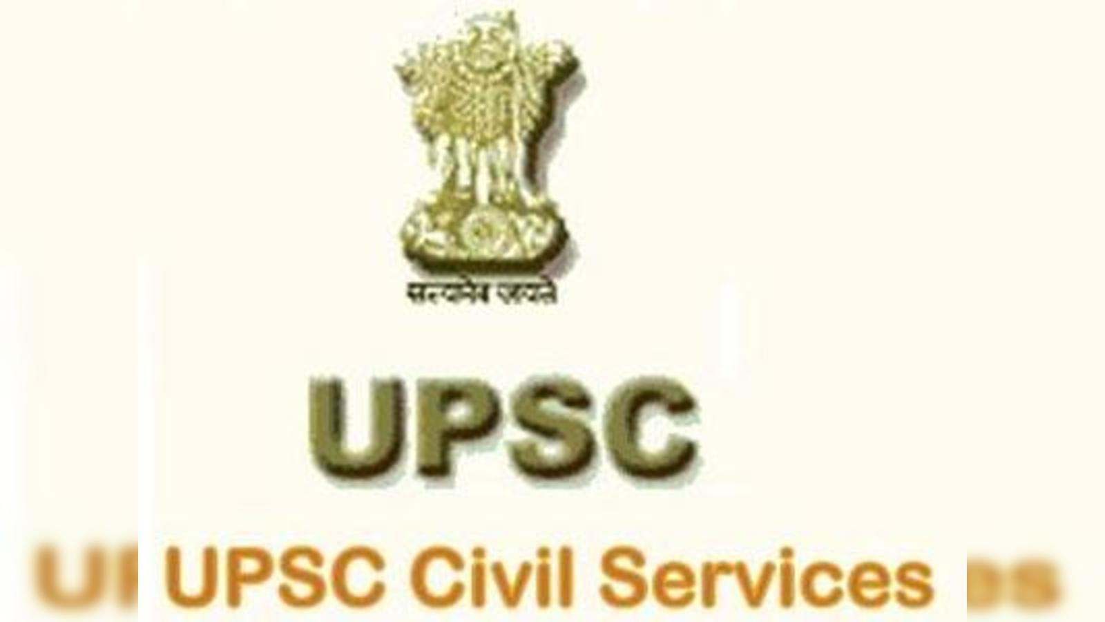 UPSC IAS / IFS New Exam Date Notice 2024