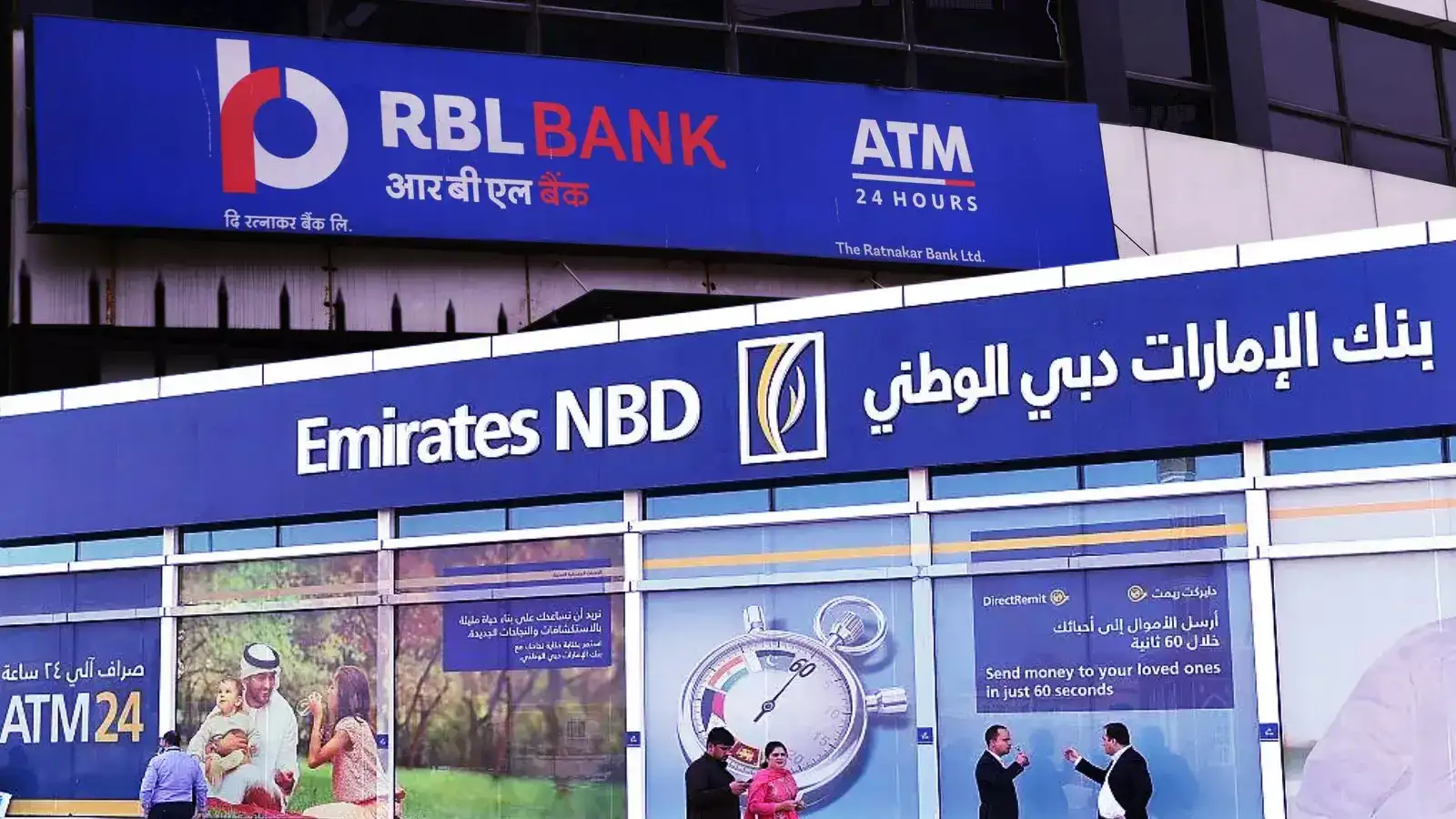 Emirates NBD launches Rs 11,636 crore open offer for 26% in RBL Bank - The  Economic Times
