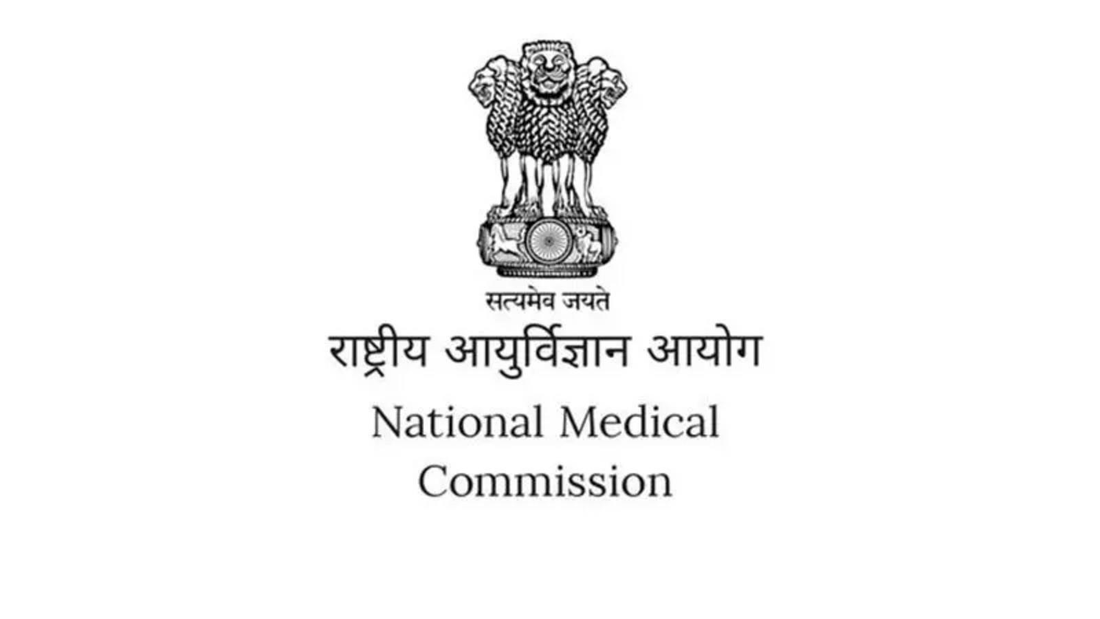IMA objects to NMC logo depicting Hindu deity, demands religion-neutrality  | India News - Business Standard