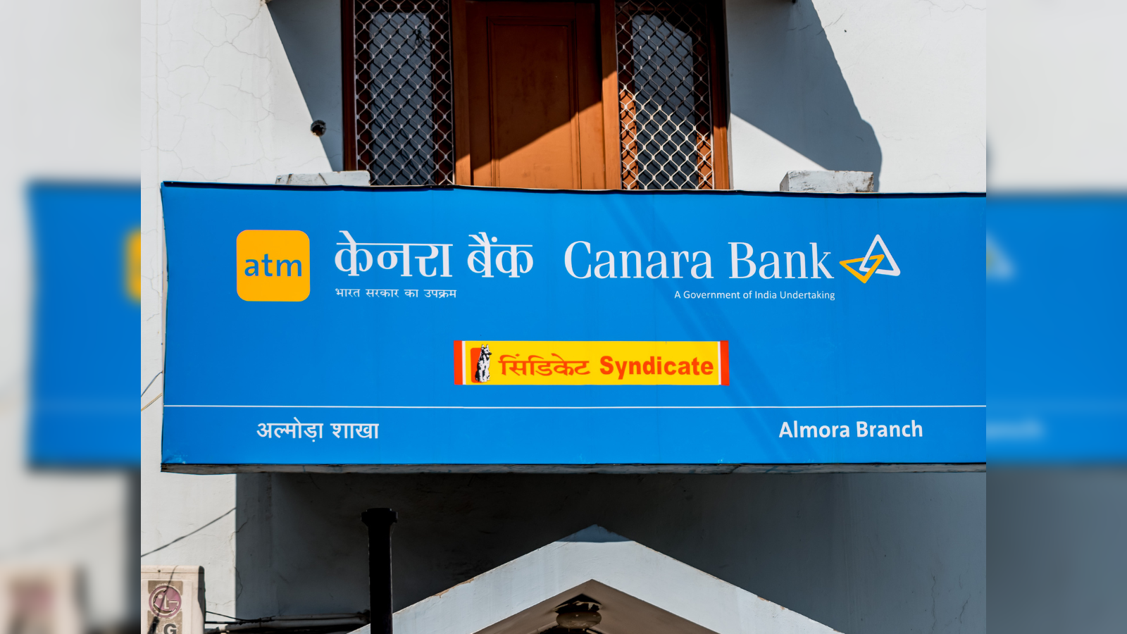 Discovering Worth: Why Canara Bank's Inclusion in Bank Nifty Is Beneficial  for PSU Bank Investors