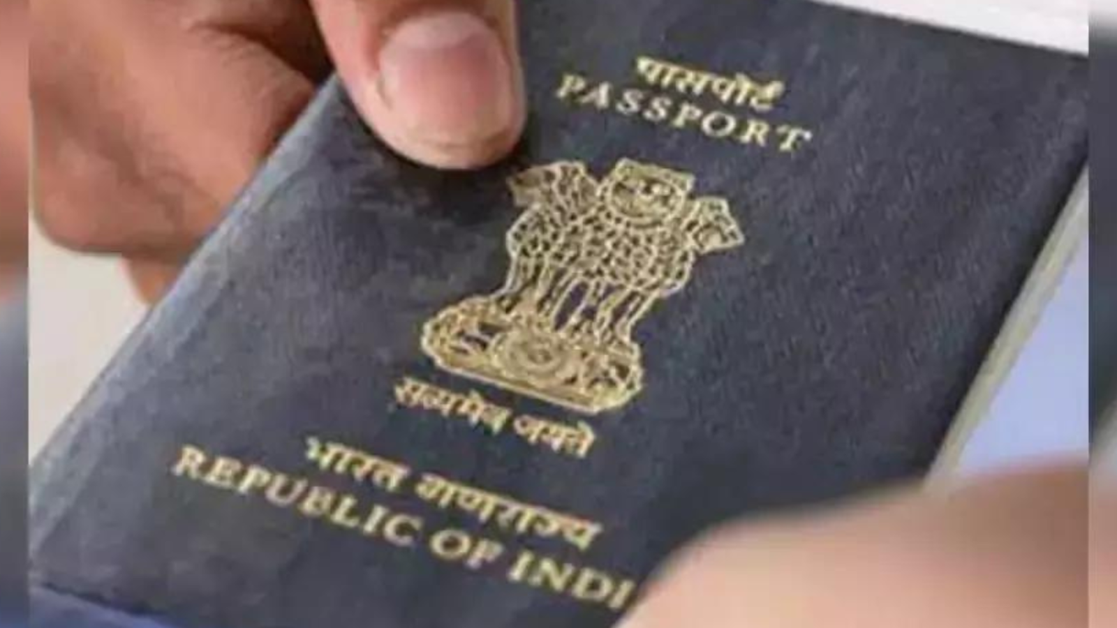 mea: MHA advised MEA to bring policy to enable people get fresh passport  easily after sex change, HC told - The Economic Times