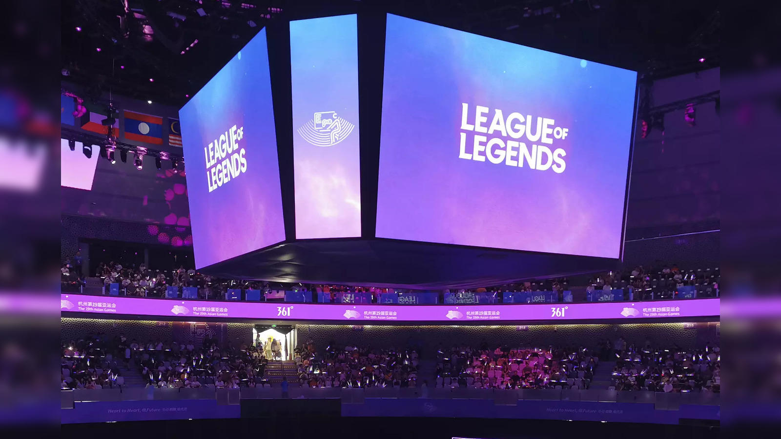 league of legends: League of Legends World Championship 2023: Check  results, schedule, streaming details and all you need to know - The  Economic Times