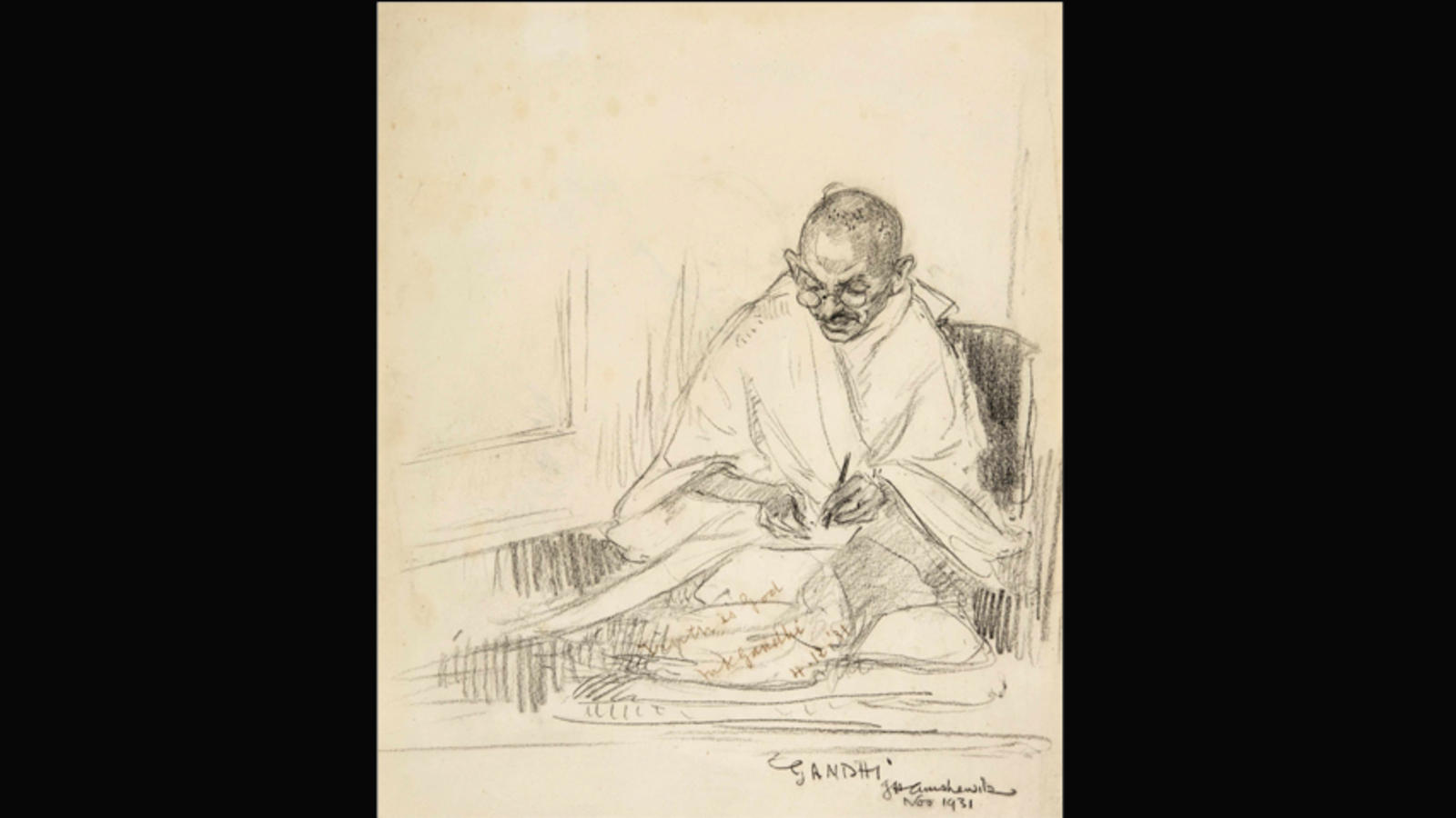 A portrait drawing(Mahatma Gandhi) – India NCC