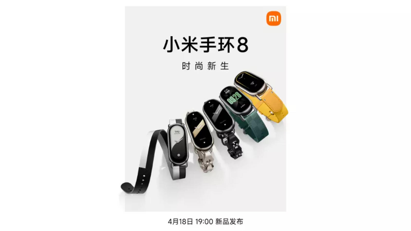 Xiaomi Mi Smart Band 4 specifications
