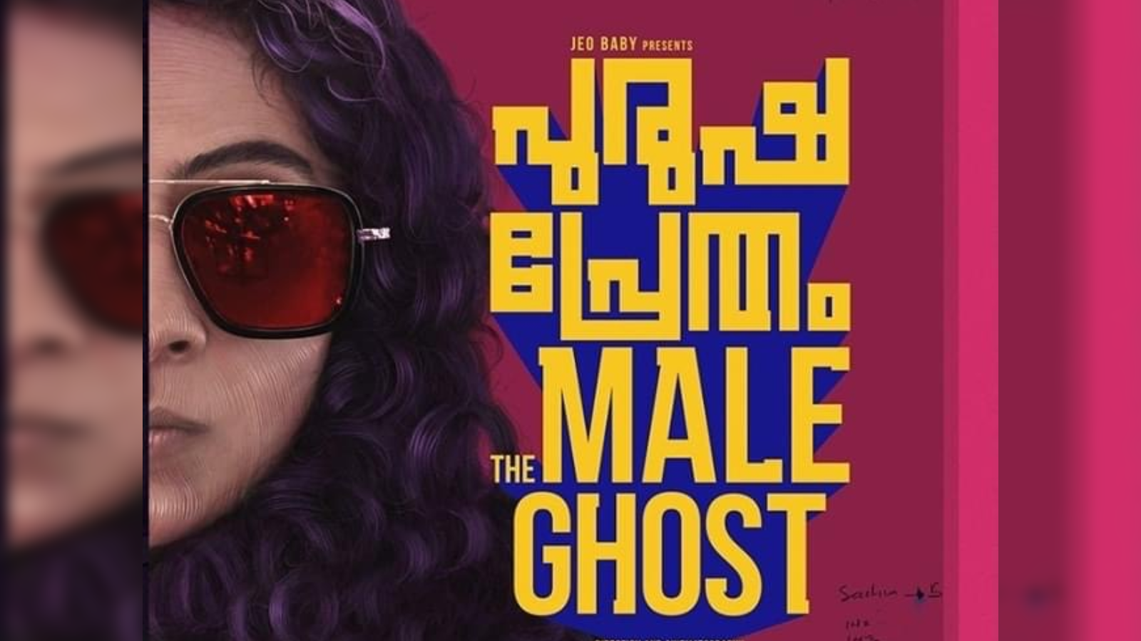 Ghost OTT Release Date: Platform, Cast, Story & Box Office