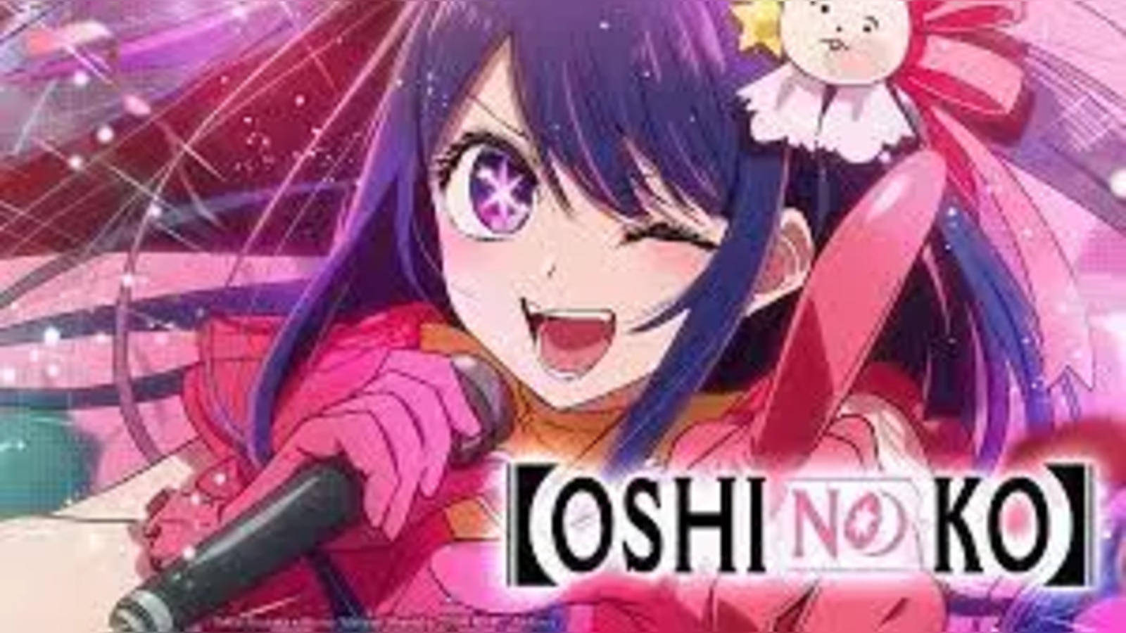 Oshi No Ko Season 2 - Everything You Need To Know