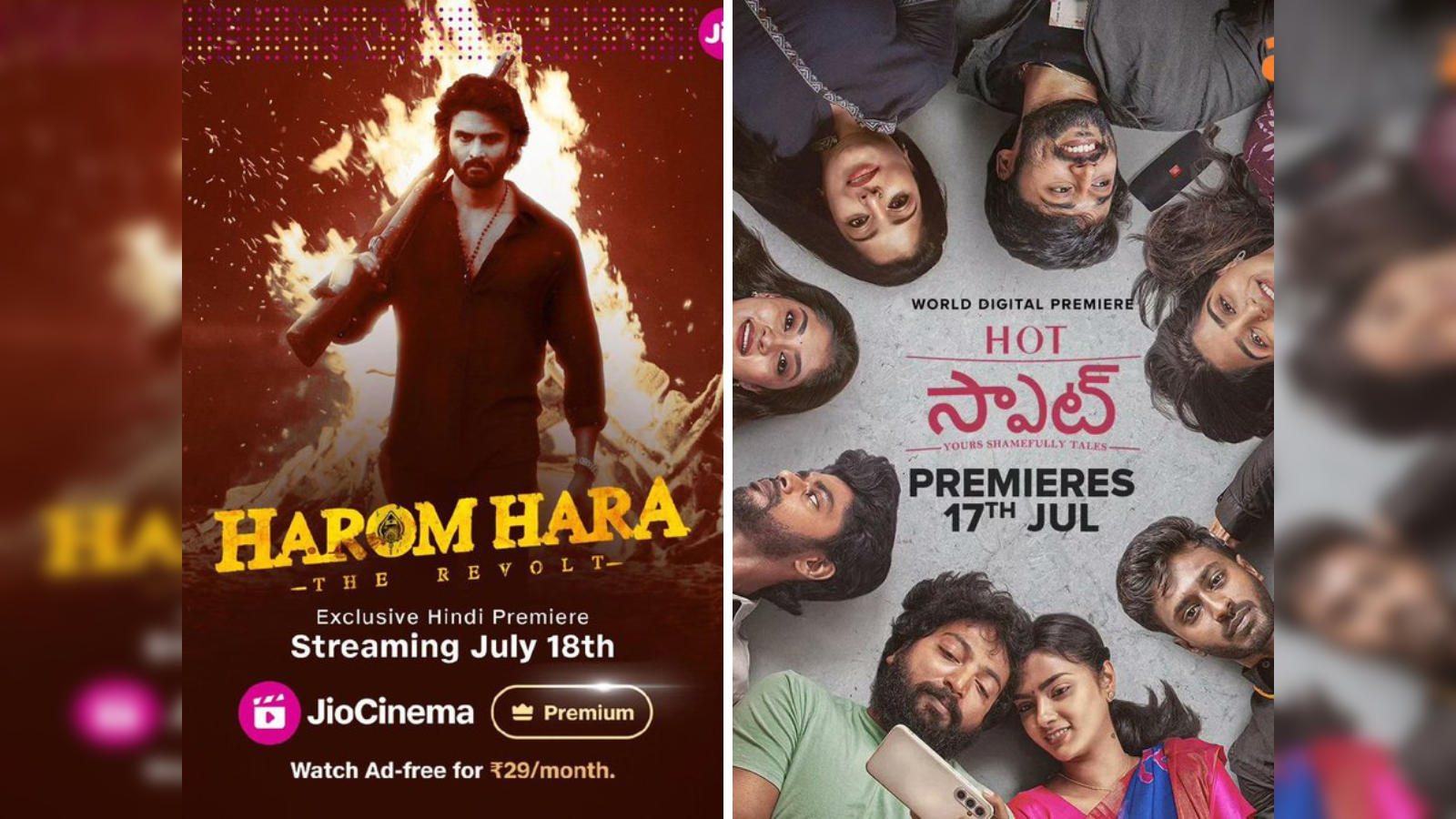 From Bahishkarana to Harom Hara Watch this week s latest Telugu  