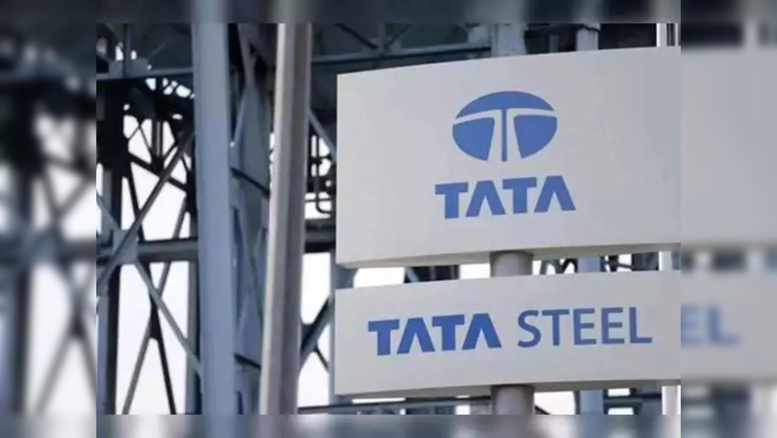 TATA STEEL Recruitment 2024 Apply Now | टाटा स्टील में नौकरी का सुनहरा मौका  | JharGov