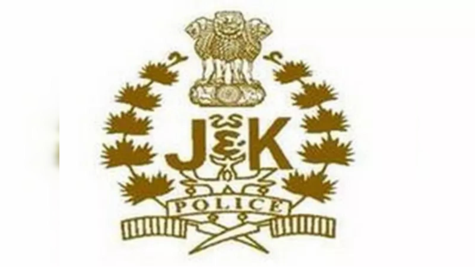 JKP SI Recruitment 2023 Notification - Check Vacancies and other Details