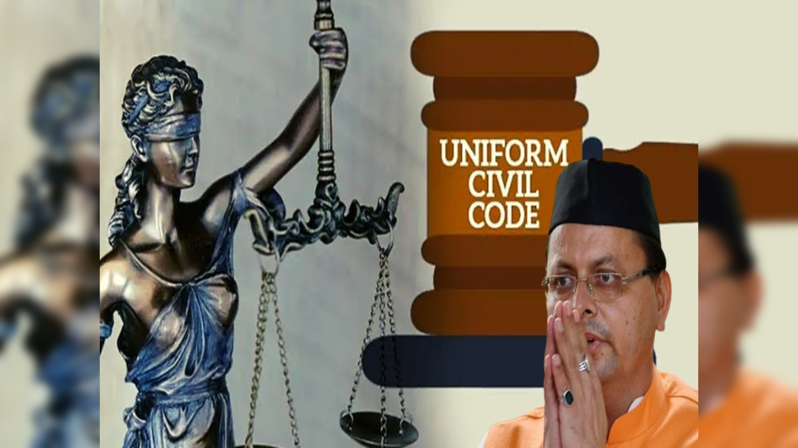 Supreme Court: Uttarakhand Uniform Civil Code likely next week - The  Economic Times