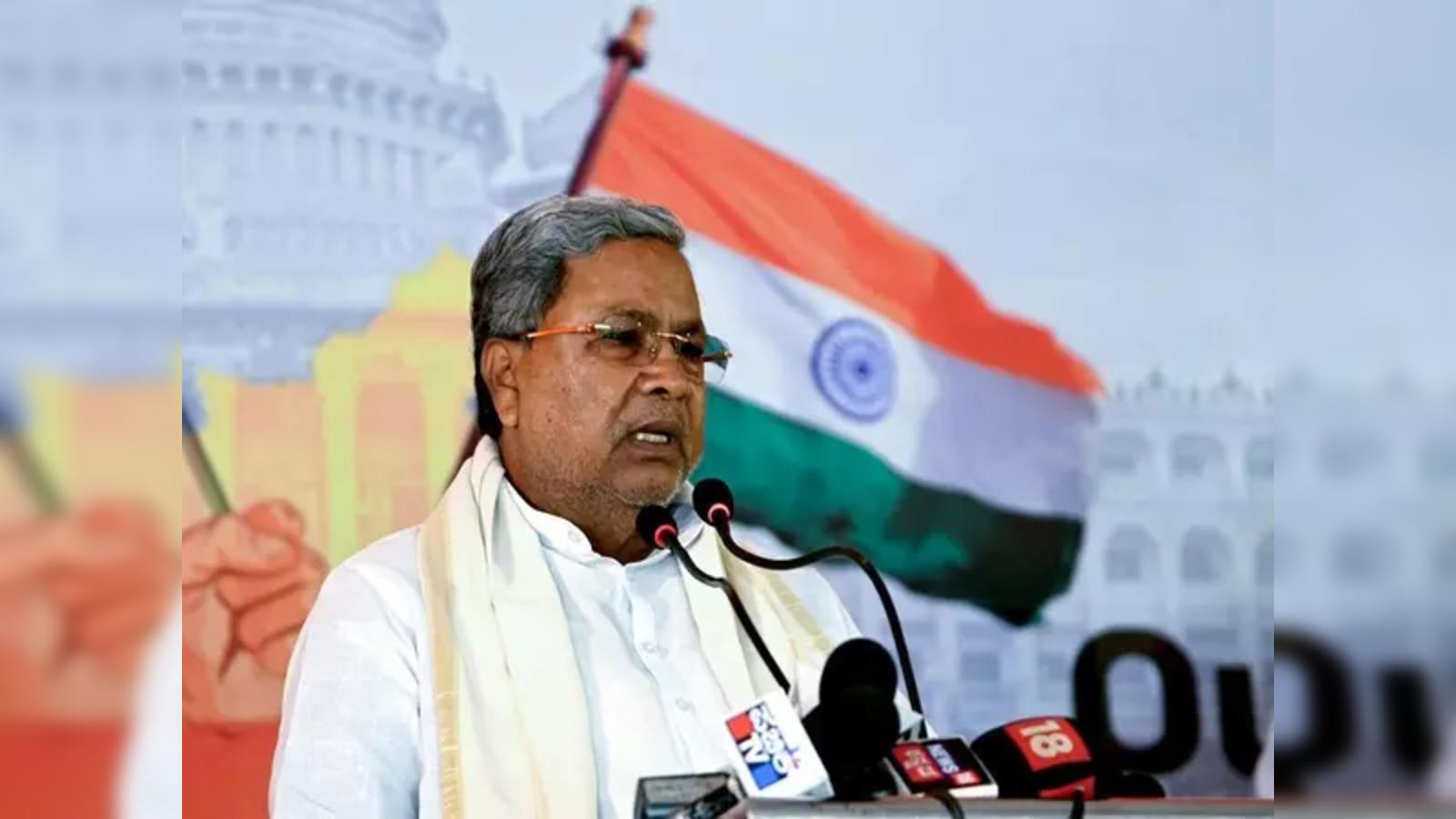 Karnataka govt forms SIT to probe alleged sex scandal involving Hassan MP Prajwal  Revanna - The Economic Times