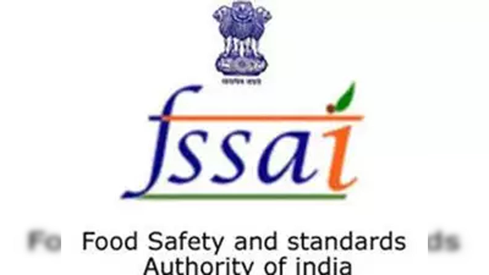 How to check FSSAI License status - FSSAI Application Status