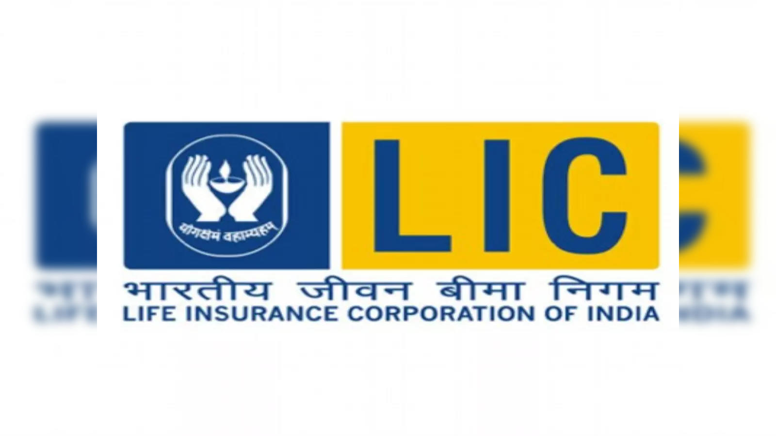 LIC Insurance Advisor Nadiad | Nadiad