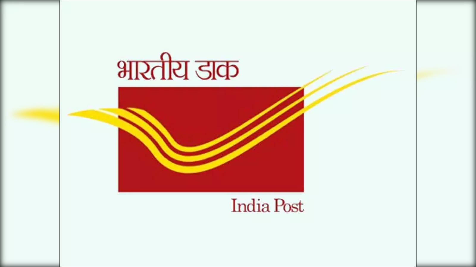 Post office Recruitment Across India for 38,926 Vacancies, Click Here to  Apply