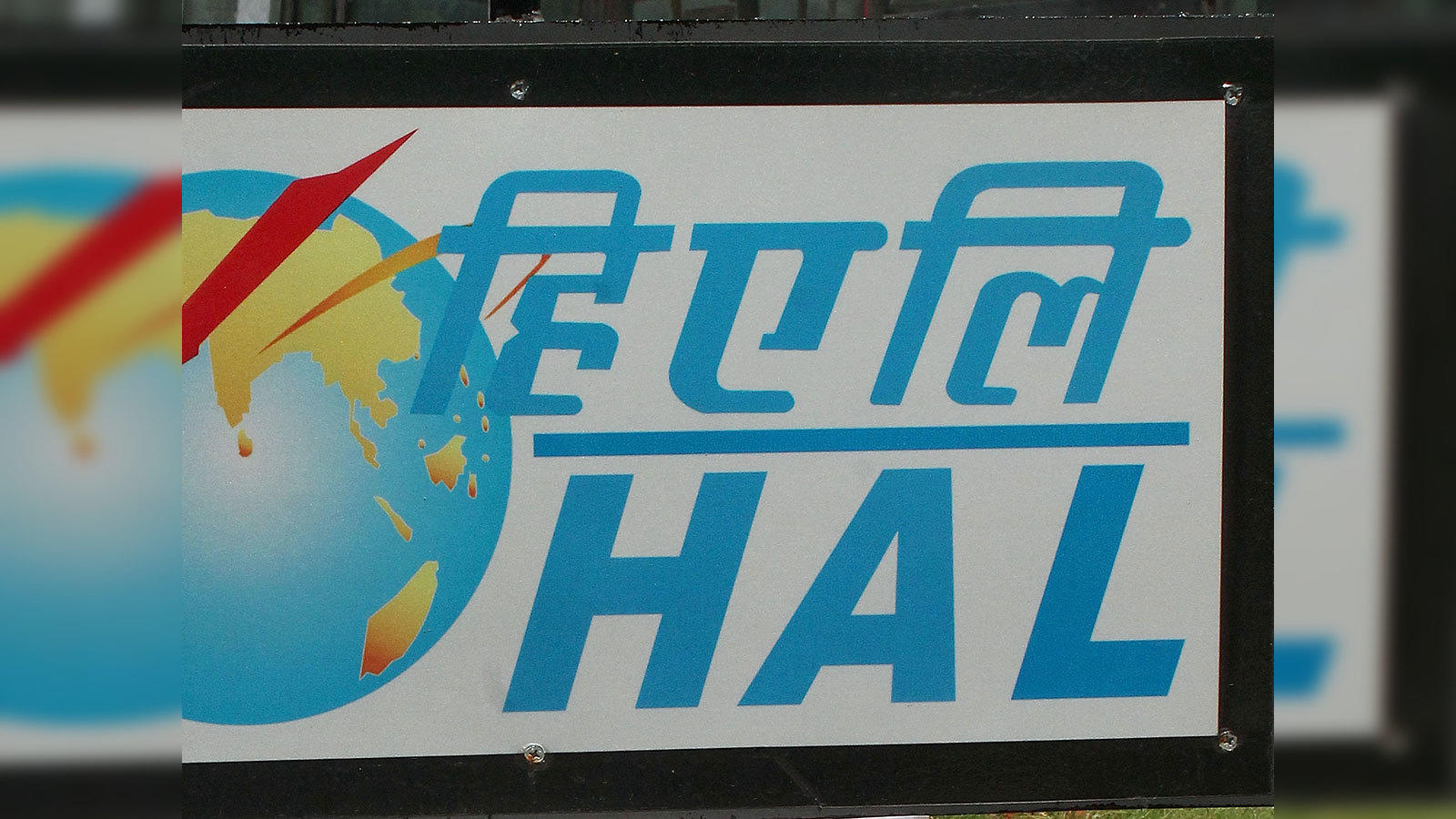 Why General Electric-HAL deal to manufacture fighter jet engines in India  is a big deal
