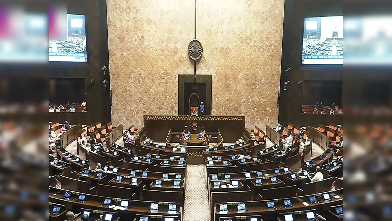 Rajya Sabha reconstitutes panel of Vice-Chairpersons; six members nominated