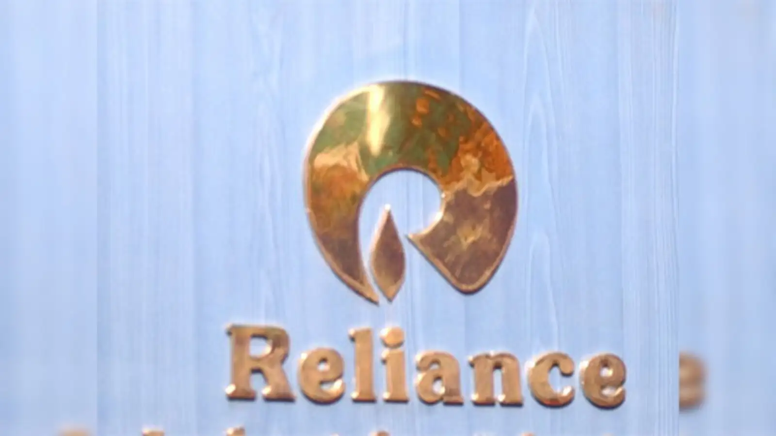 Reliance Industries Logo Font