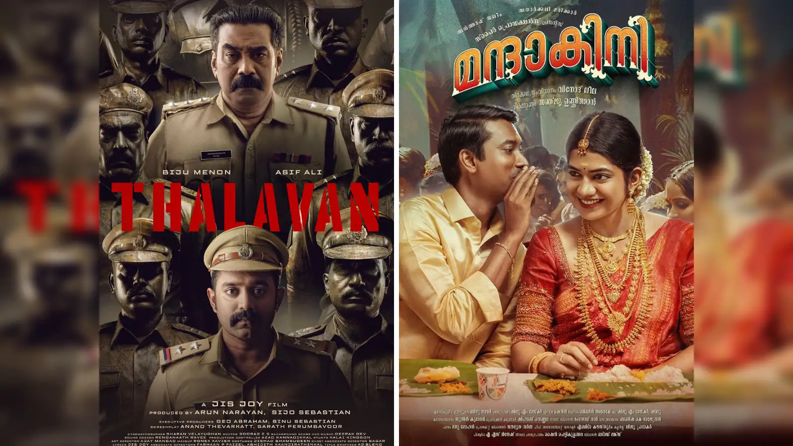 Vijay Devarakonda Geetha Govindam Ott Platform Vijay Devarakonda