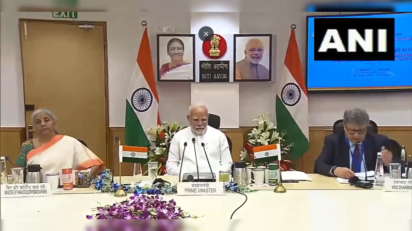 modi budget meet: Budget 2024: PM Modi, Nirmala Sitharaman hold ...