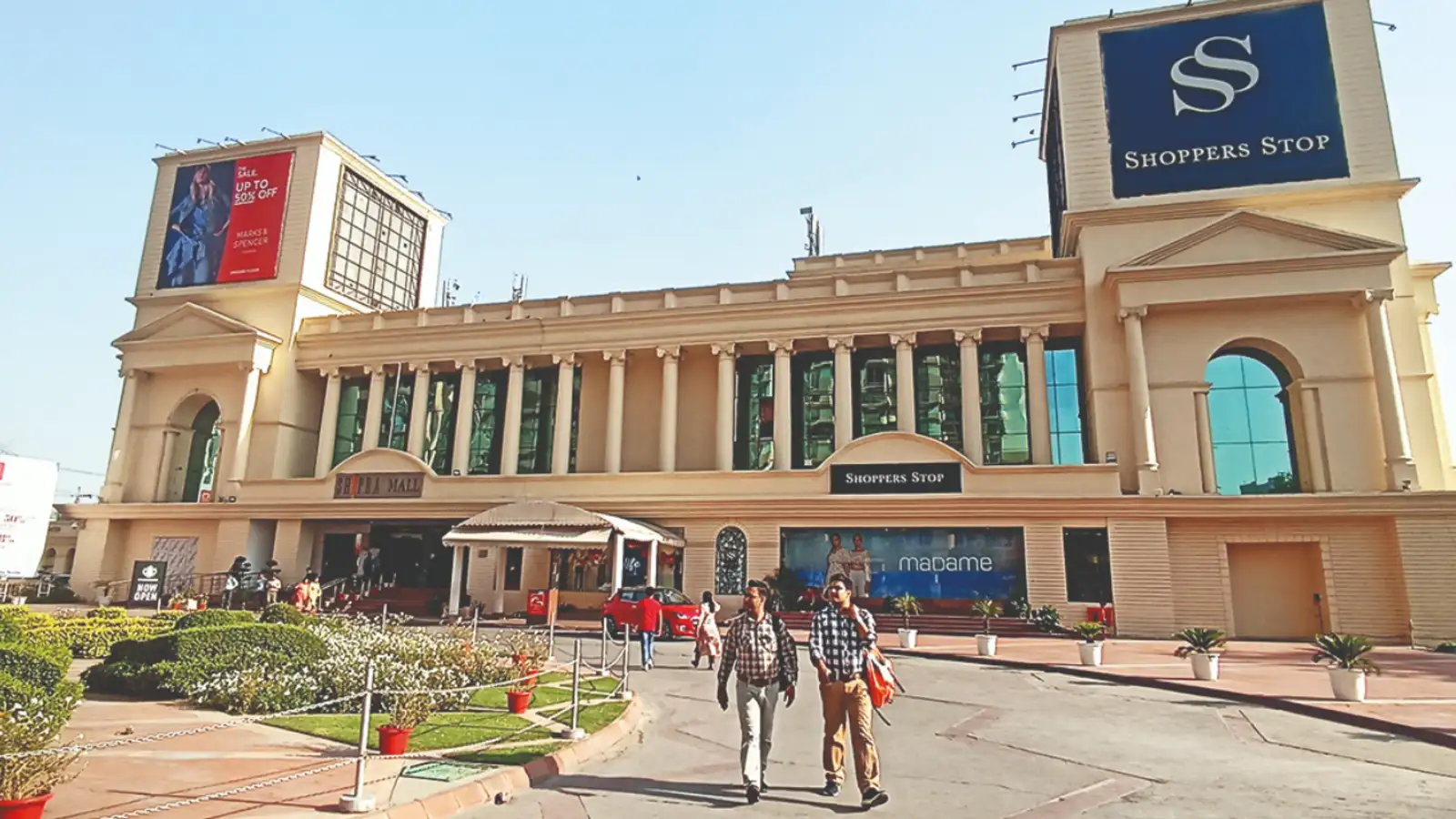 Shipra Mall Logo Mall Shipra Mall, Ghaziabad Advertising Rates