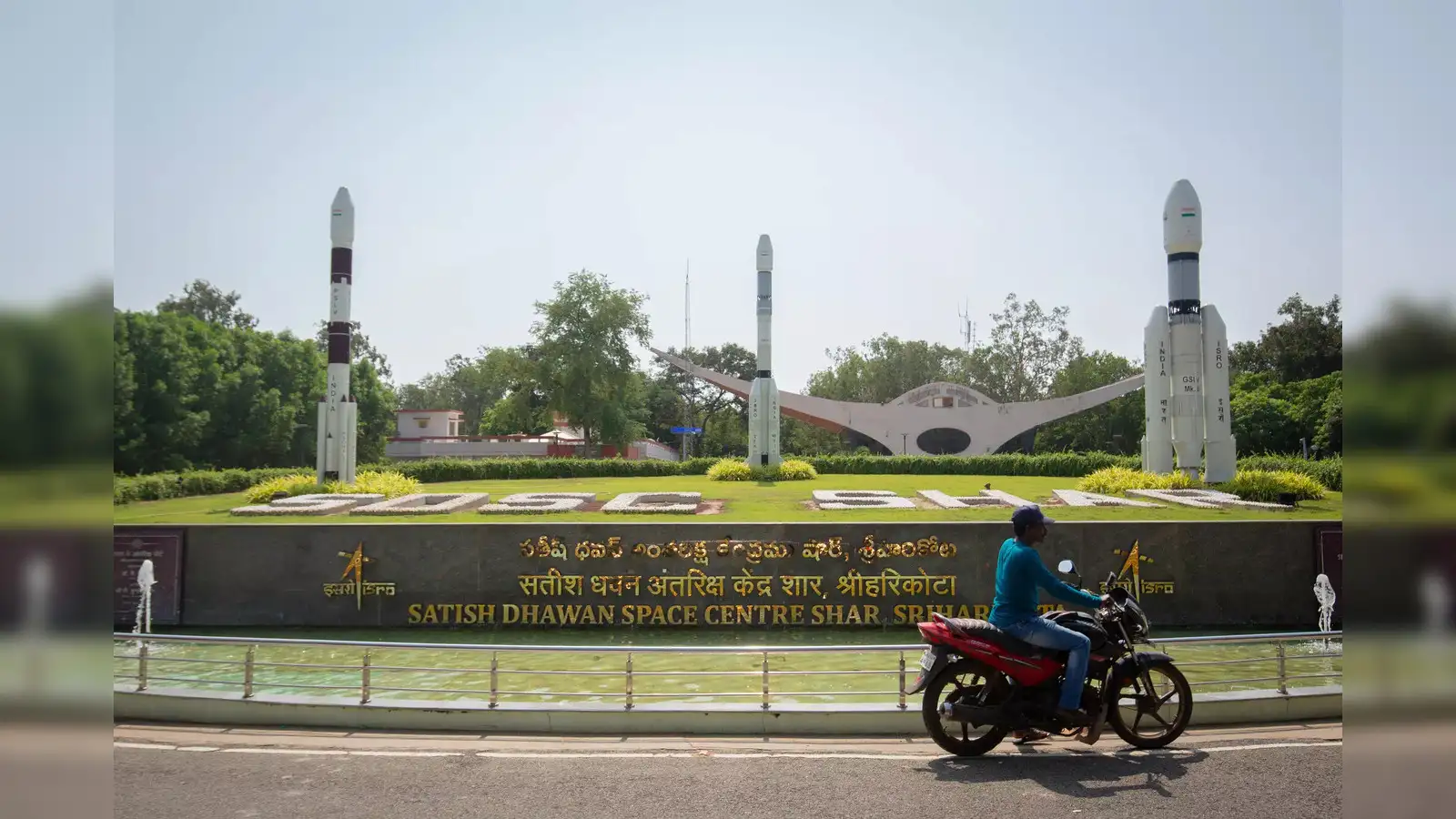 isro scientist exam: ISRO ICRB exam syllabus, eligibility, and 
