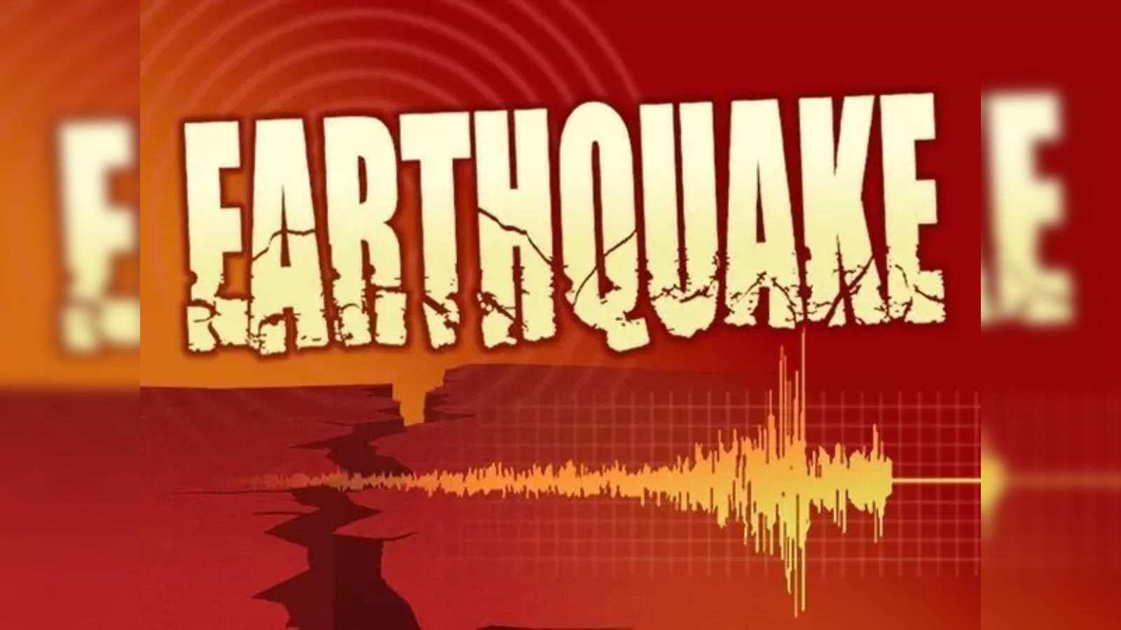 Earthquake In haryana assam