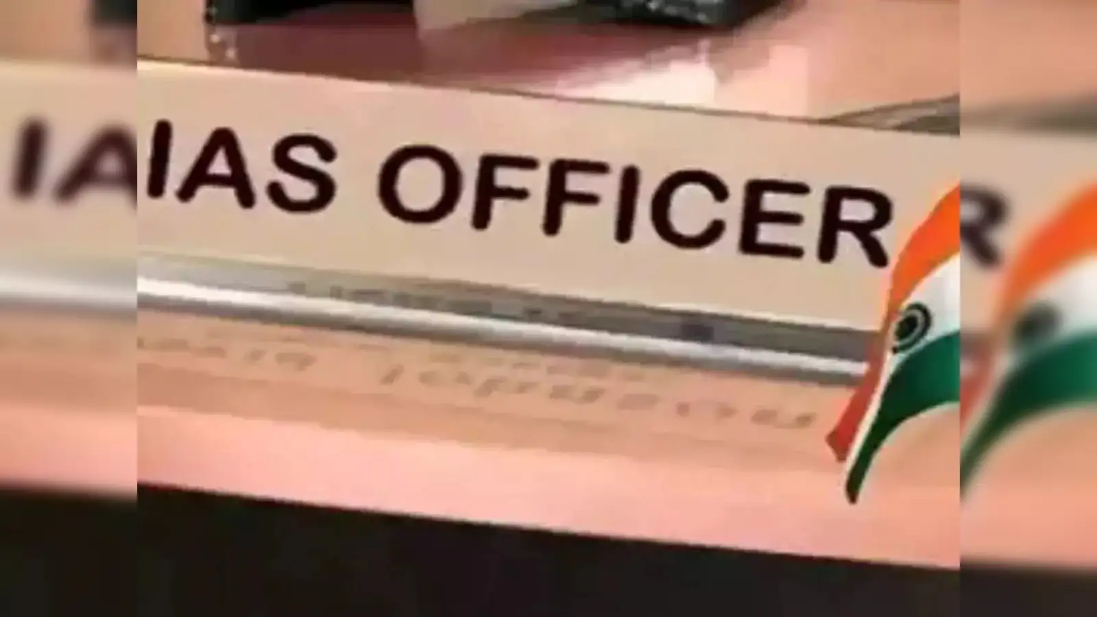 Ias Officers Quotes