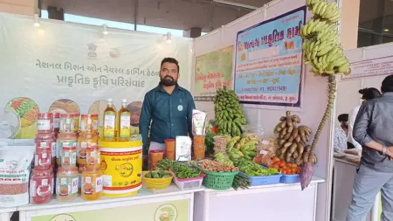How did an engineer from Surat turn natural farming into a six-figure success?