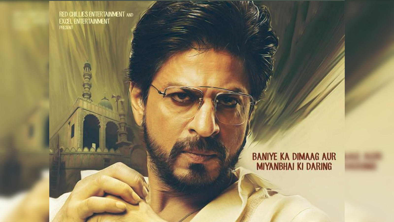 Does Shah Rukh Khan's new Raees poster remind you of this iconic Amitabh  Bachchan movie still? - Bollywood News & Gossip, Movie Reviews, Trailers &  Videos at Bollywoodlife.com