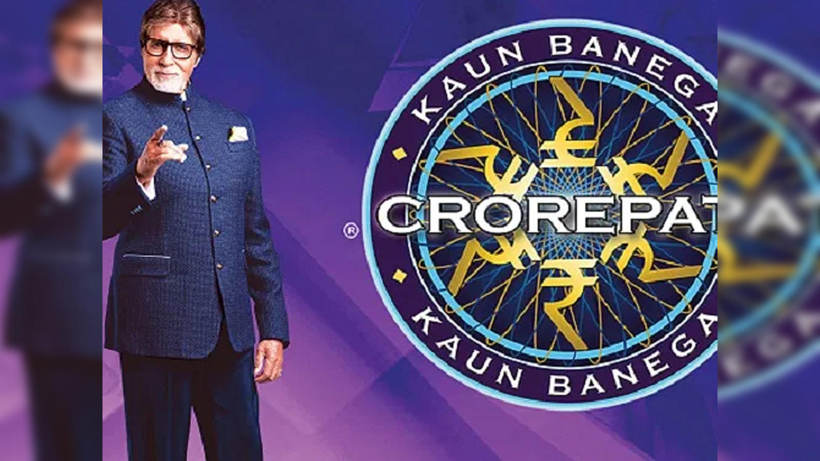 Kaun Banega Crorepati lottery: Latest Articles, Scam alerts, Brand Updates  on Kaun Banega Crorepati lottery