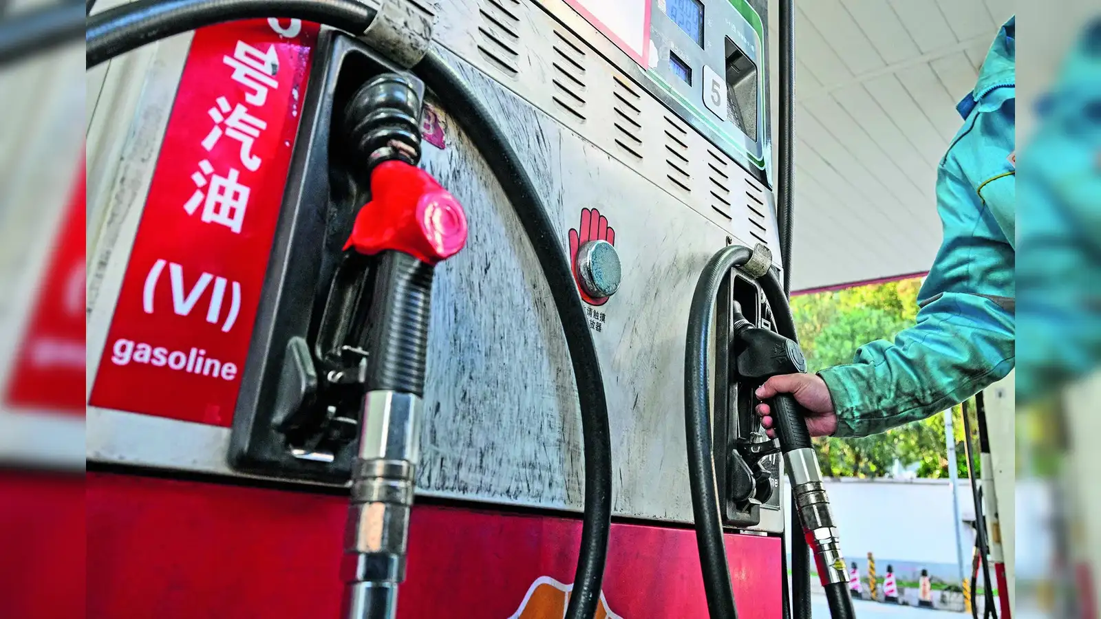 China hikes gasoline, diesel prices again