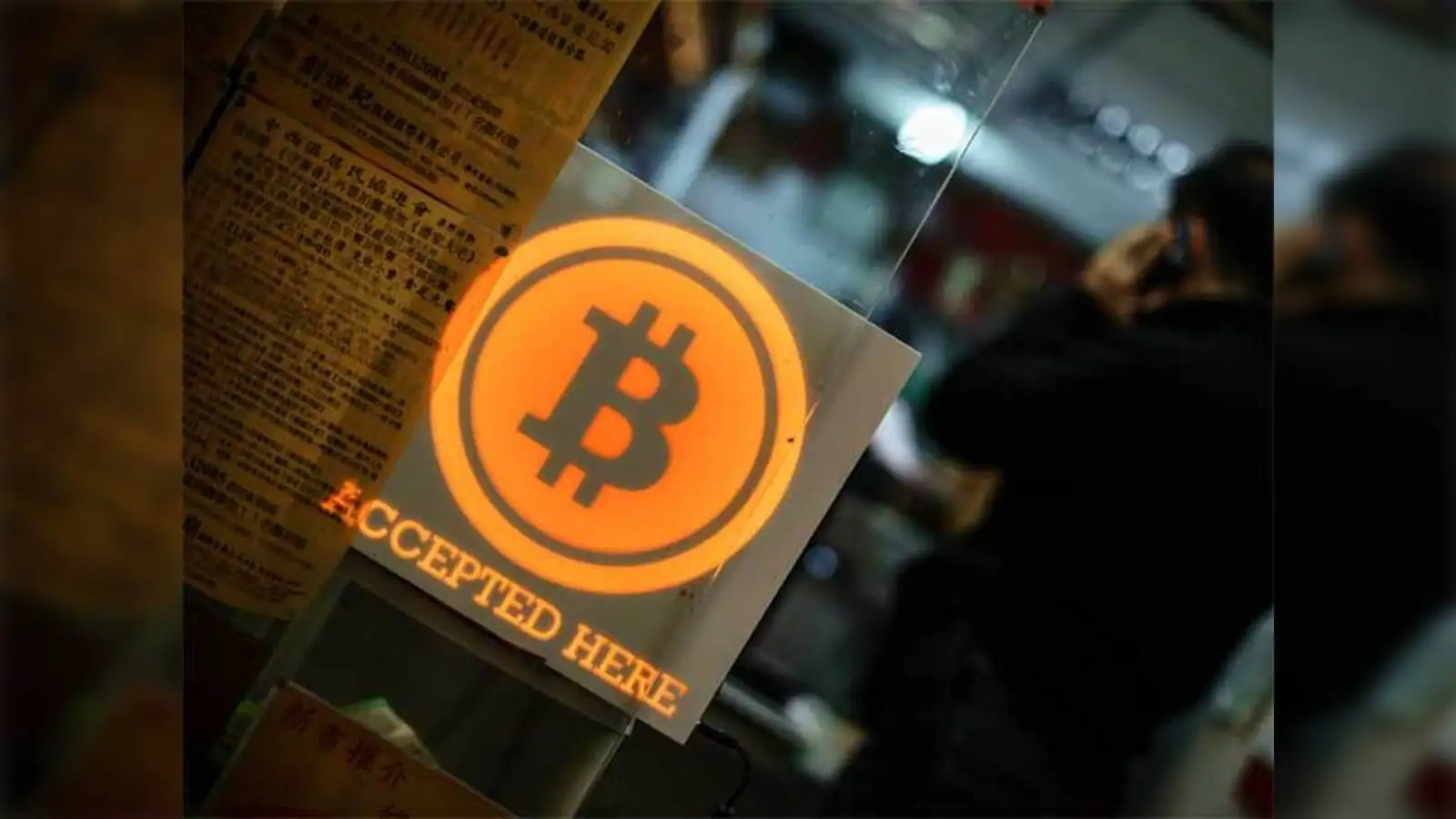Bitcoin: Citi Bank bans credit, debit card transactions for purchasing  bitcoins, other cryptocurrencies - The Economic Times