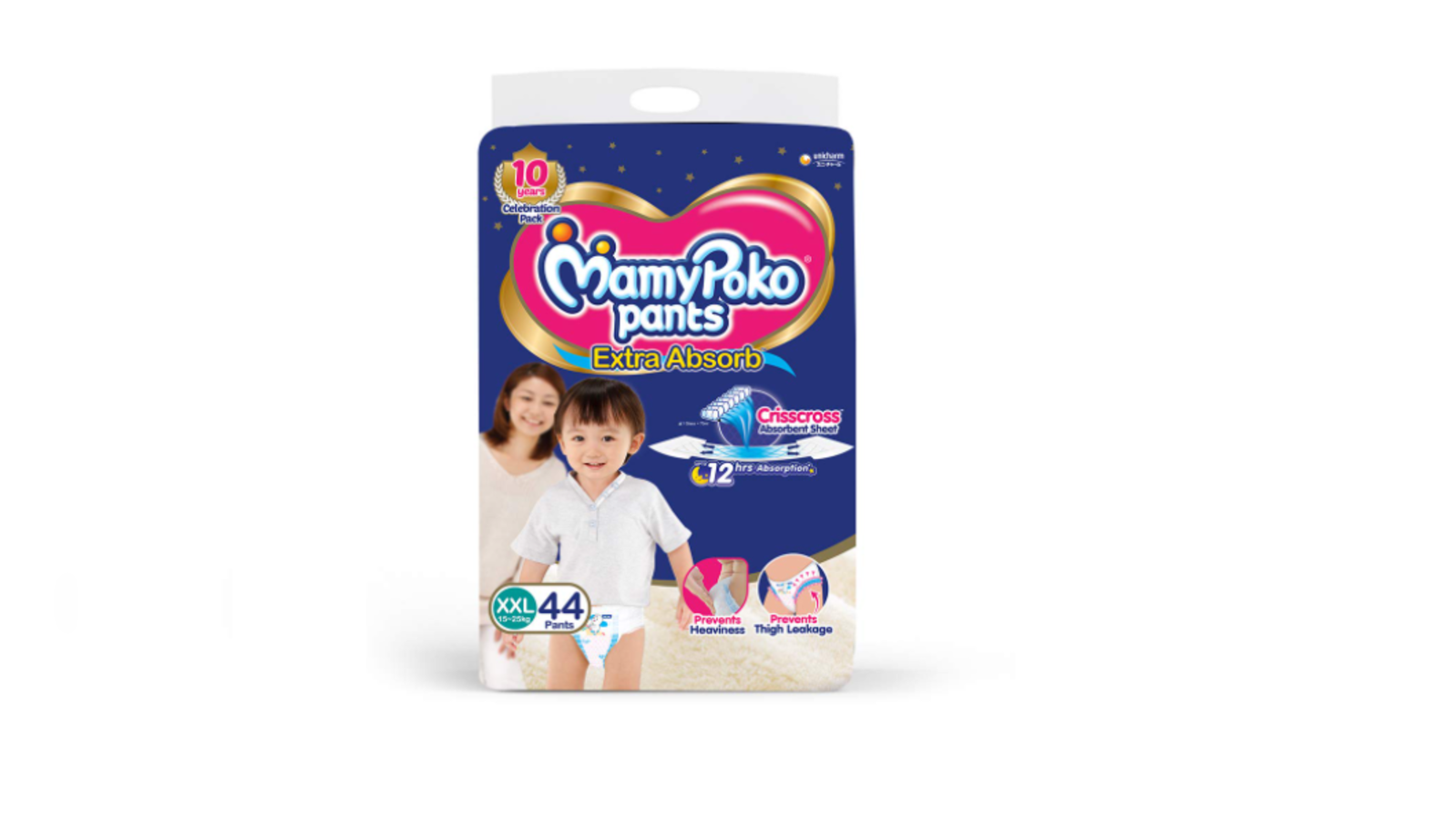 Buy MamyPoko Pants Extra Absorb Baby Diapers, New Born/X-Small (NB/XS), 58  Count, Upto 5kg Online at Best Prices in India - JioMart.