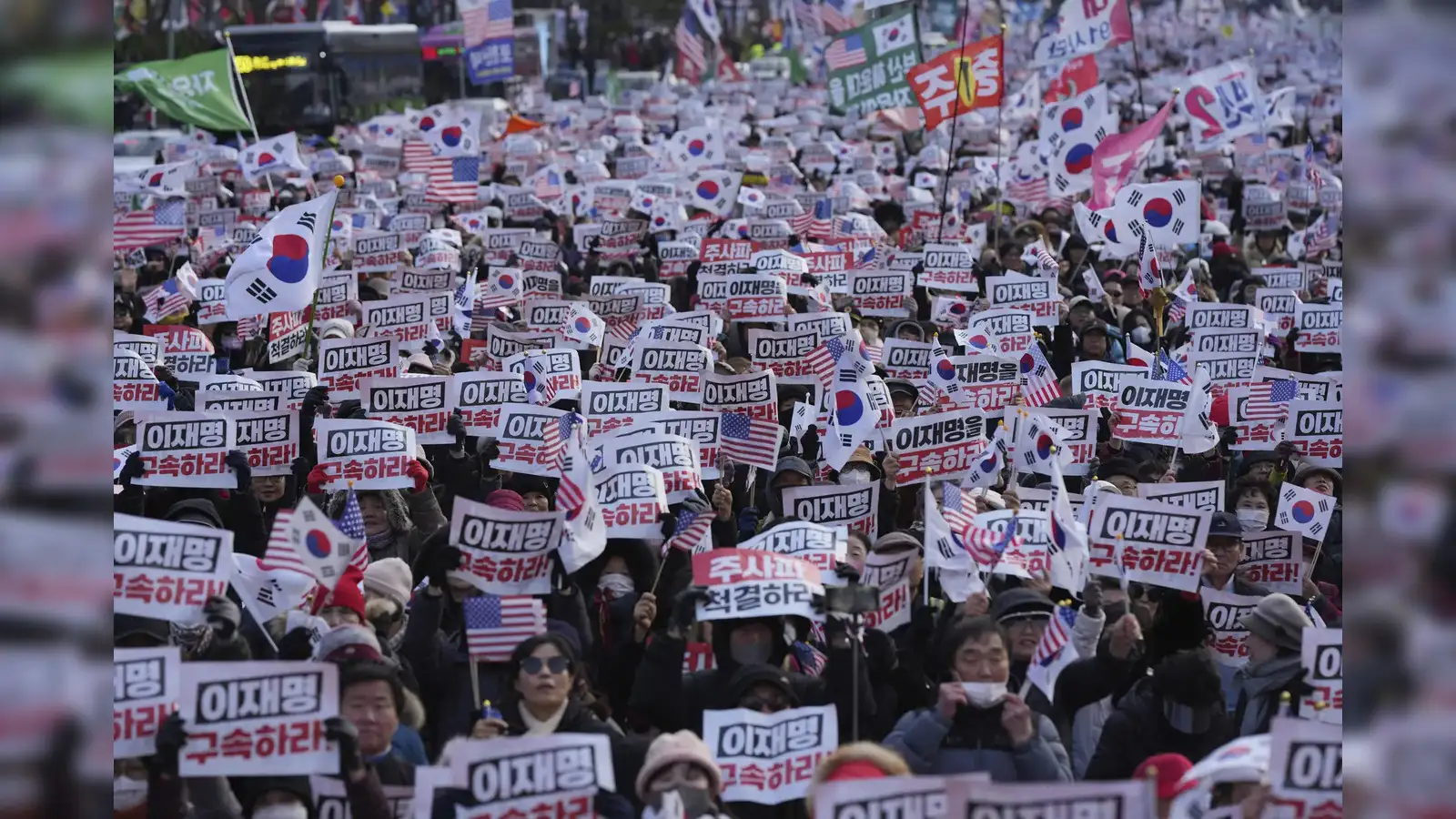 Do your freaking job': Outrage erupts as South Korean lawmakers 